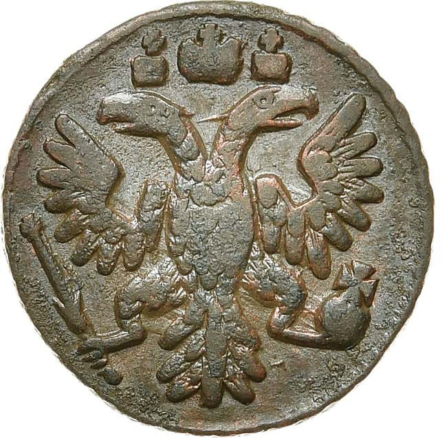 Полушка 1735 года