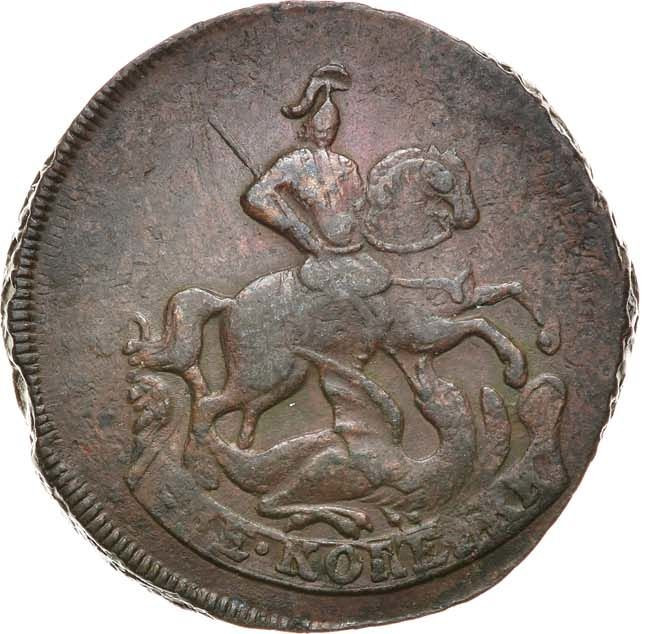 2 копейки 1758 года