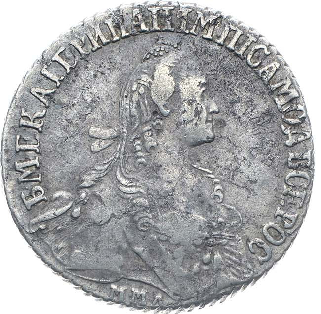 20 копеек 1770 года