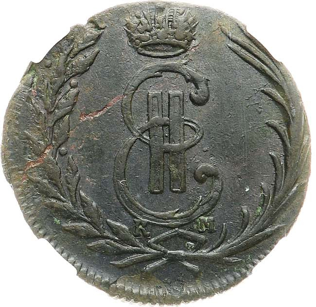 1 копейка 1769 года