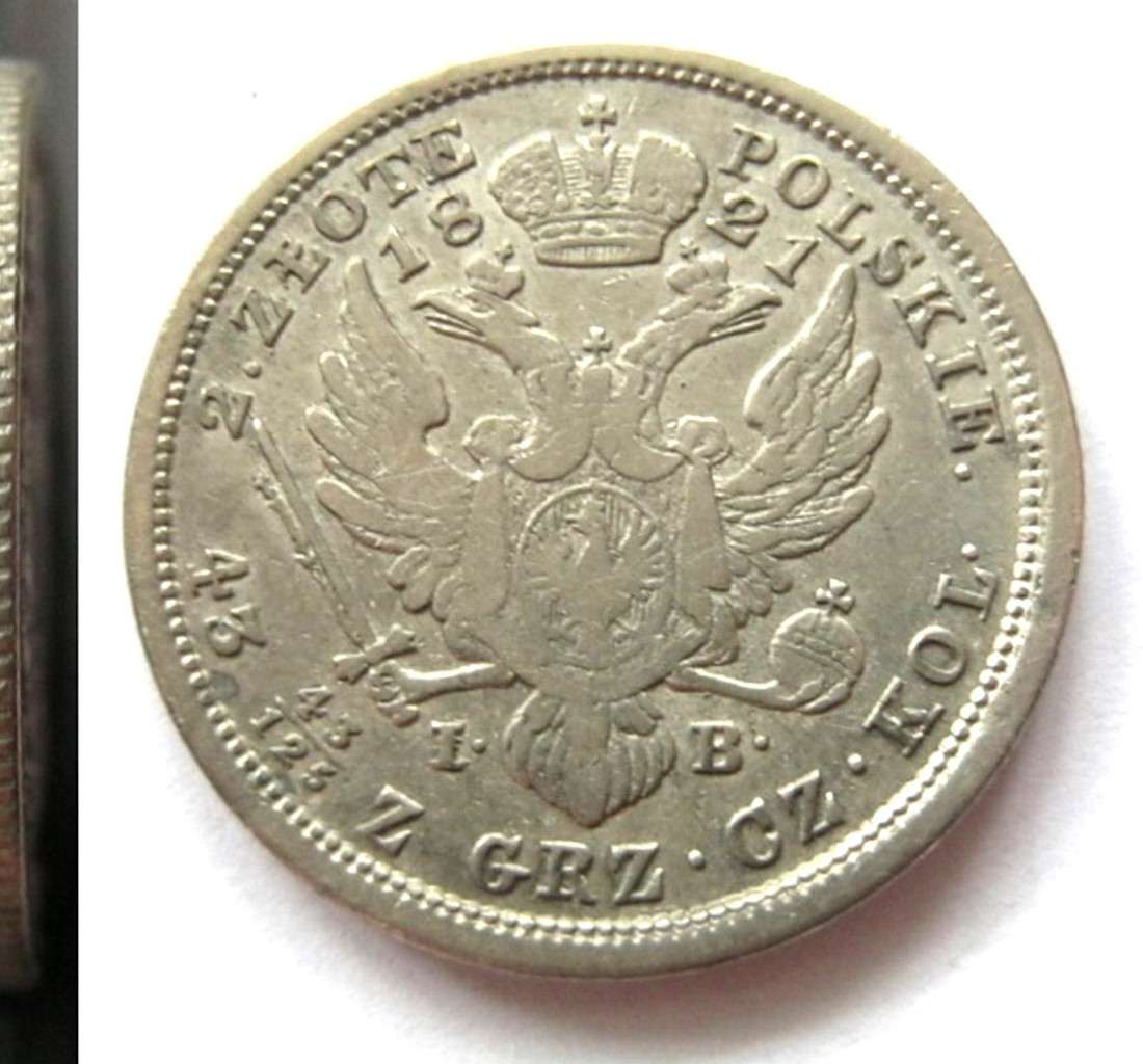 2 злотых 1821 года IВ Для Польши