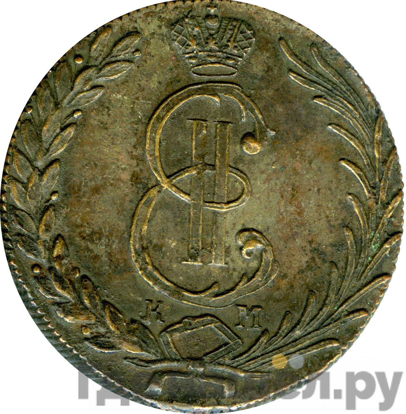 10 копеек 1779 года