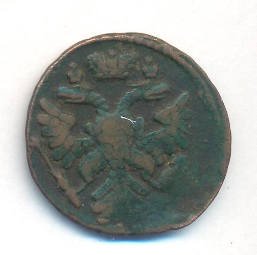 Денга 1737 года