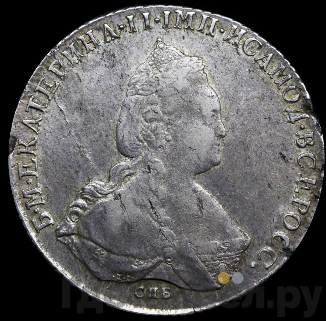 1 рубль 1786 года