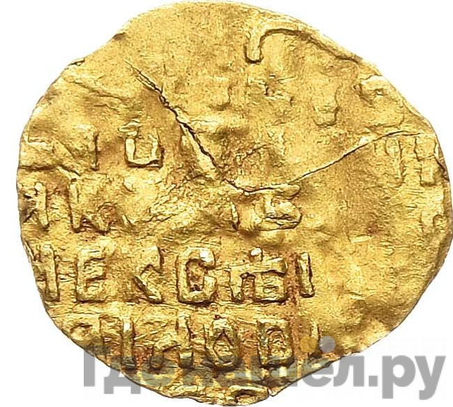 Жалованный золотой 1654 года Алексей Михайлович С указанием даты 1/4 угорского
