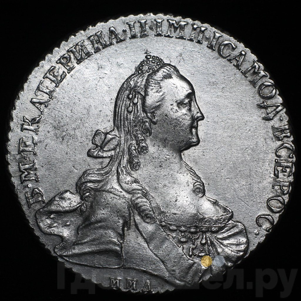1 рубль 1768 года