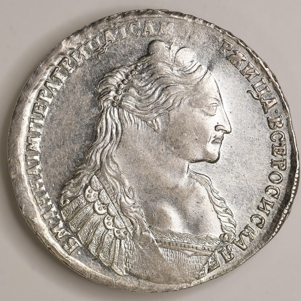 1 рубль 1736 года