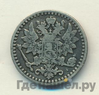 25 пенни 1869 года S Для Финляндии
