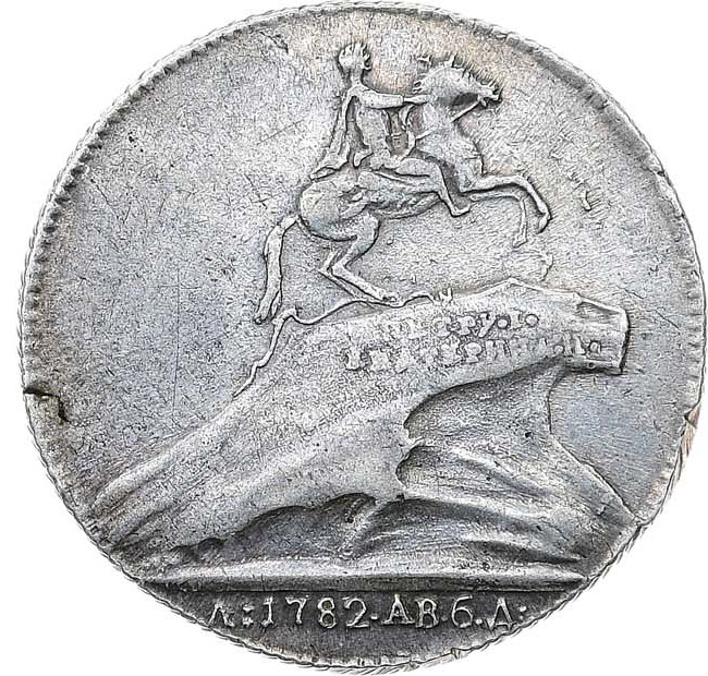 Жетон 1782 года