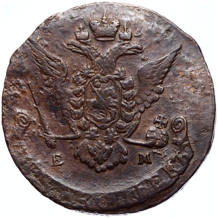 5 копеек 1771 года
