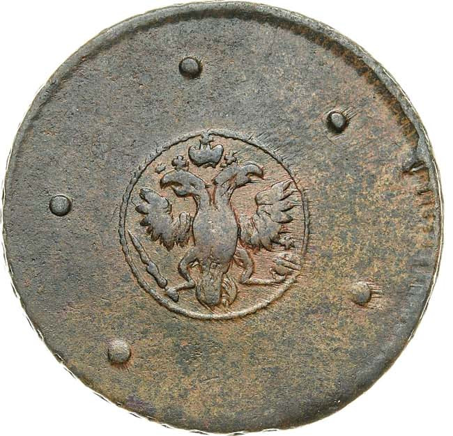 5 копеек 1723 года