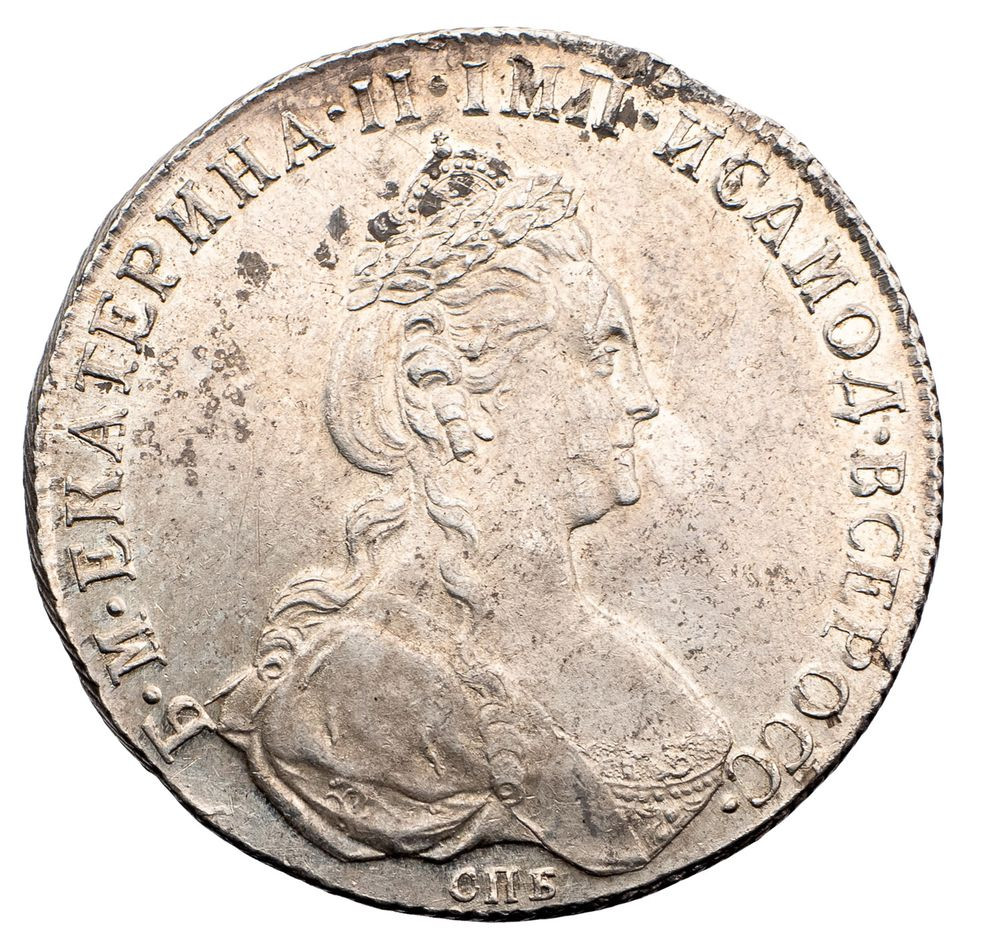 1 рубль 1780 года