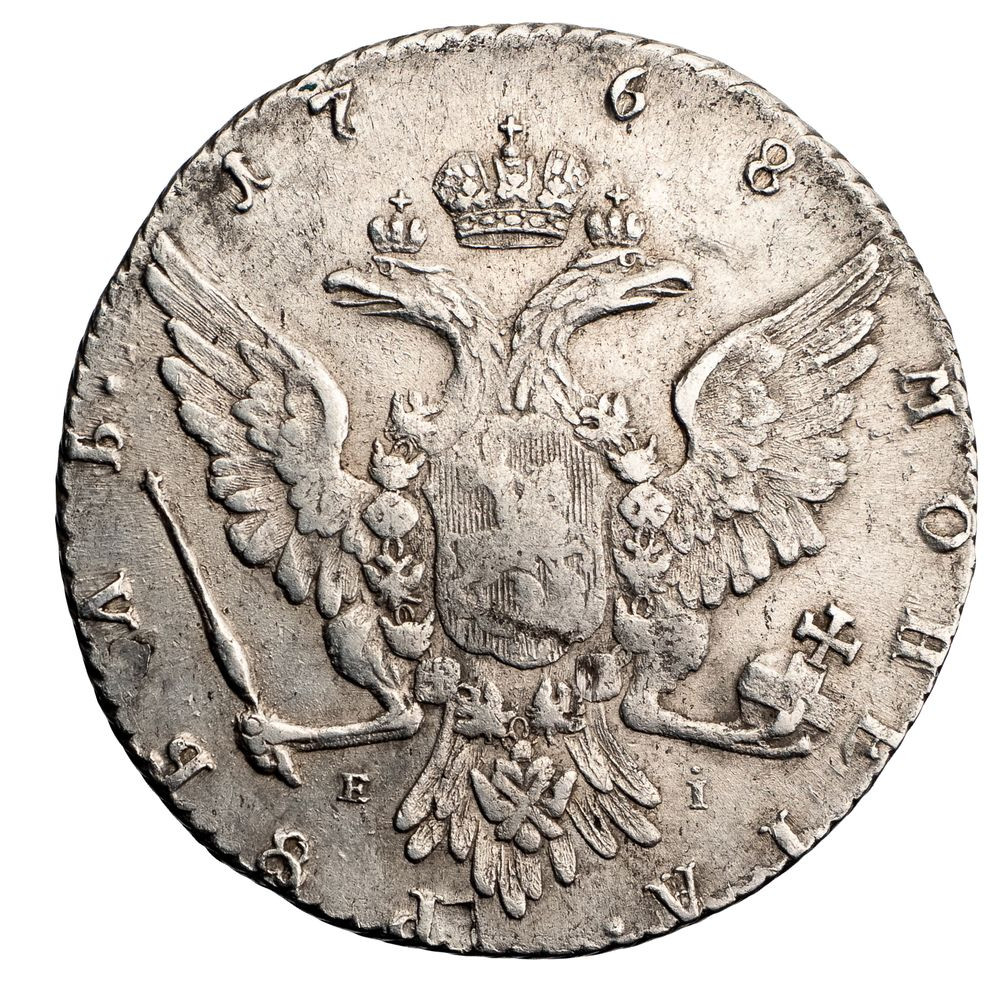 1 рубль 1768 года