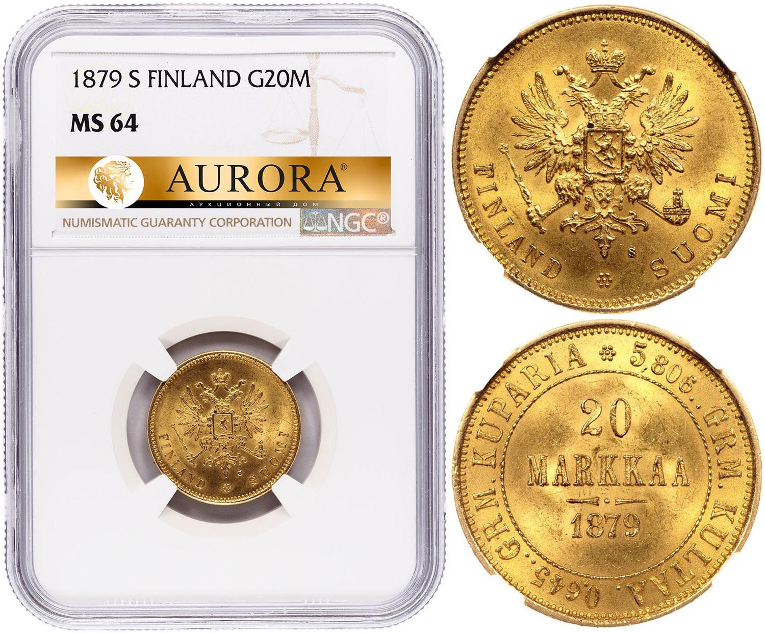 20 марок 1879 года S Для Финляндии