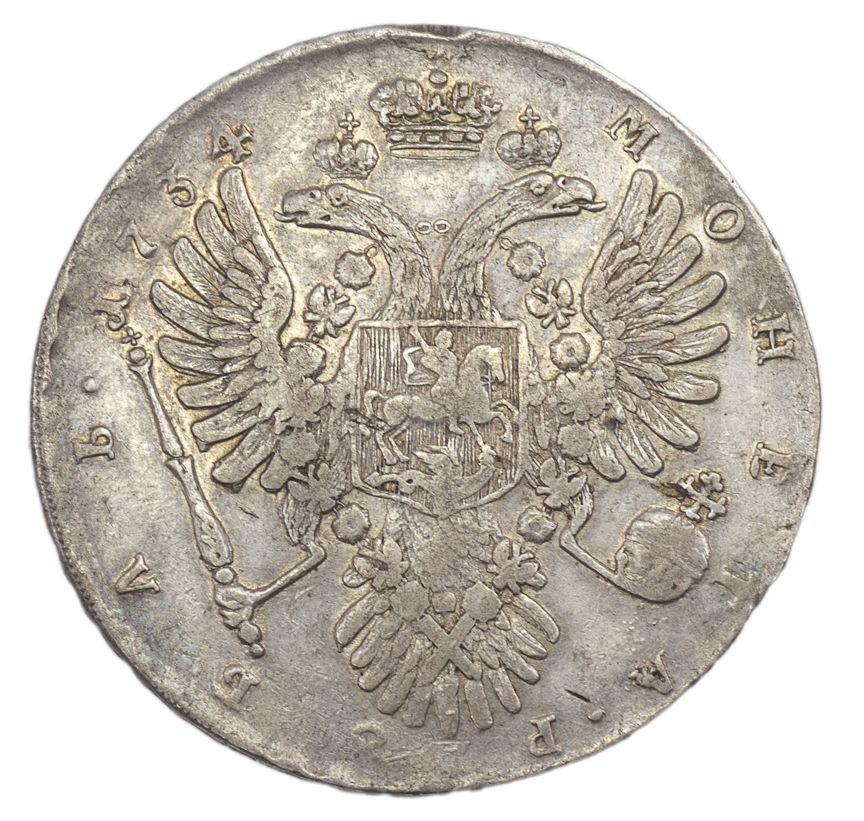 1 рубль 1734 года