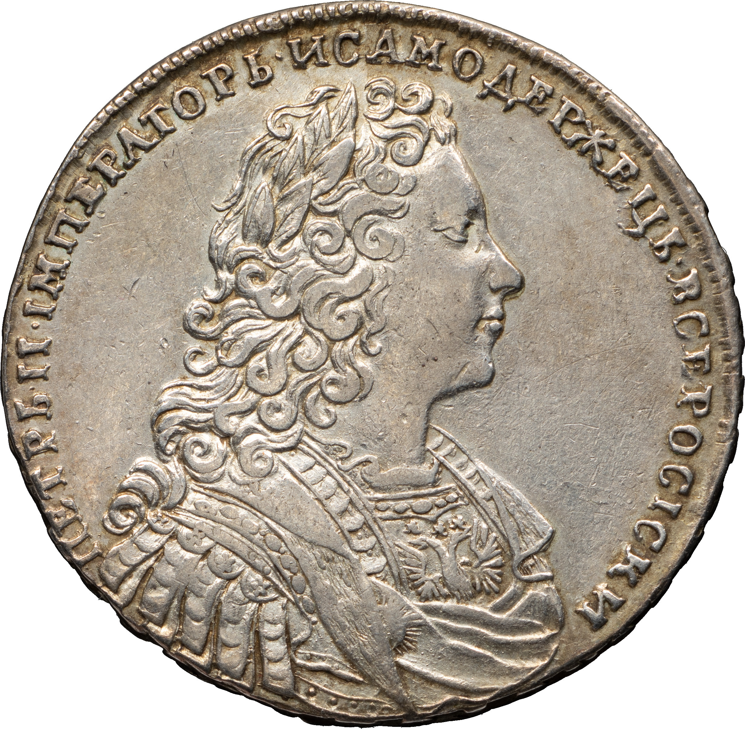 1 рубль 1729 года