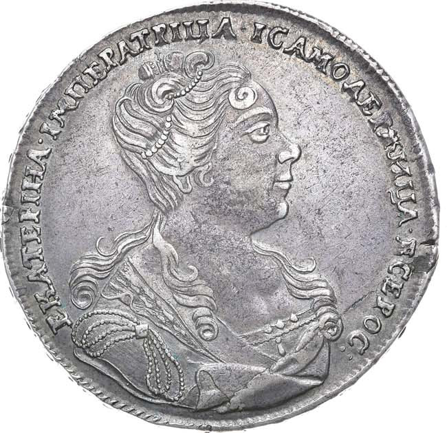 1 рубль 1727 года