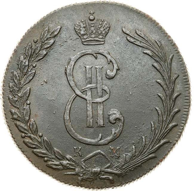 10 копеек 1774 года