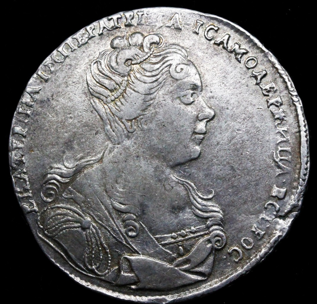 1 рубль 1727 года