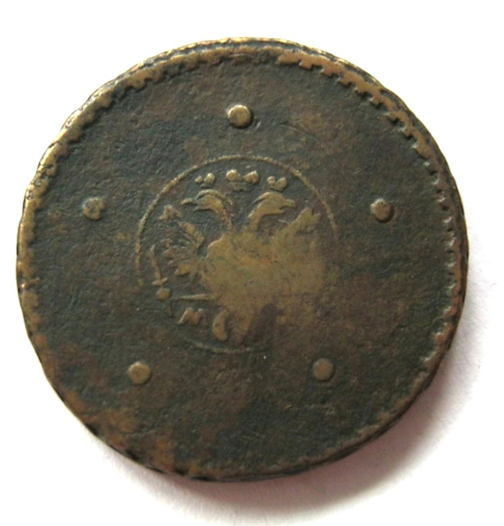 5 копеек 1726 года