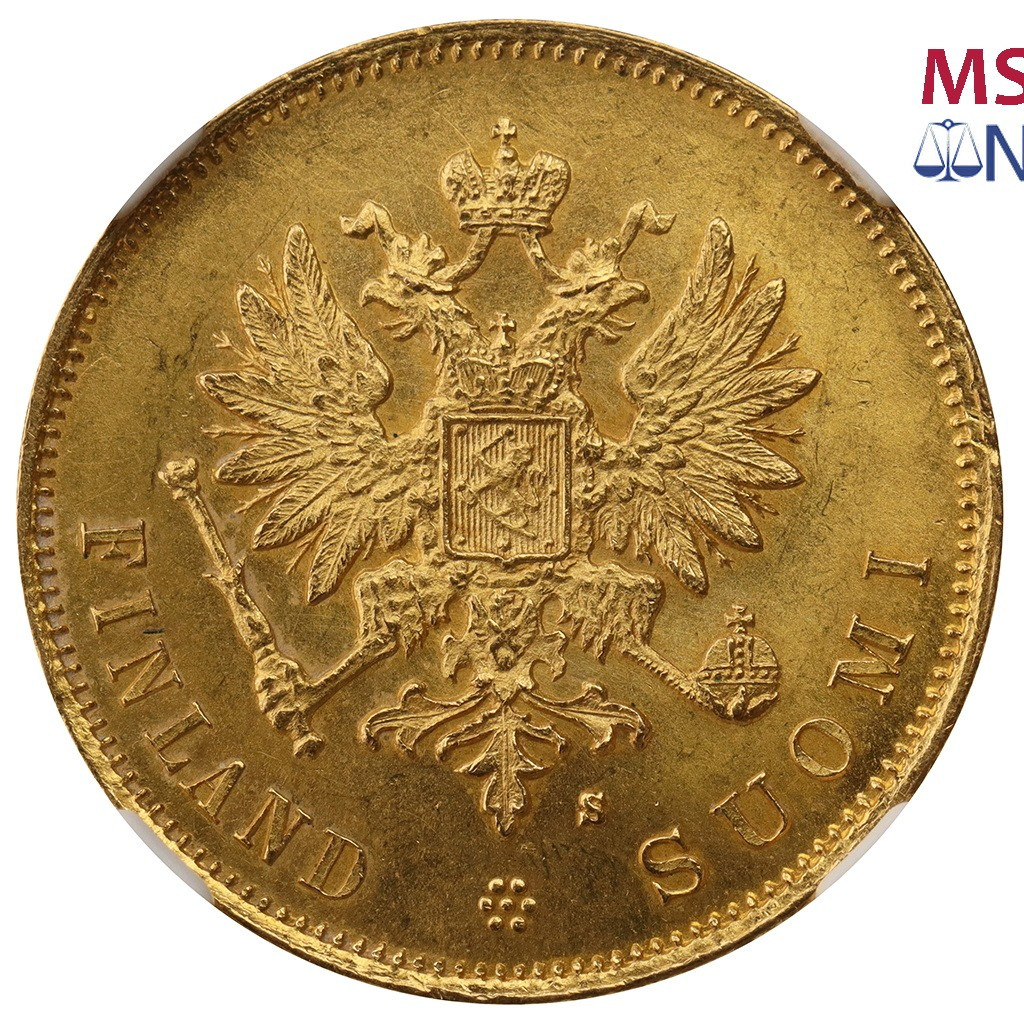 10 марок 1879 года S Для Финляндии