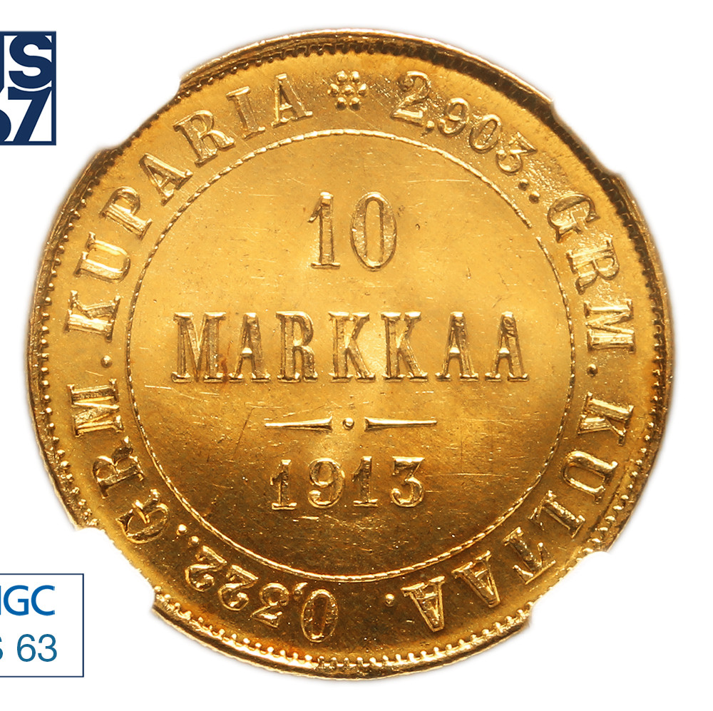 10 марок 1913 года S Для Финляндии