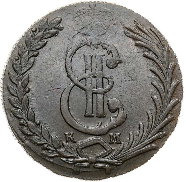 10 копеек 1781 года КМ Сибирская монета