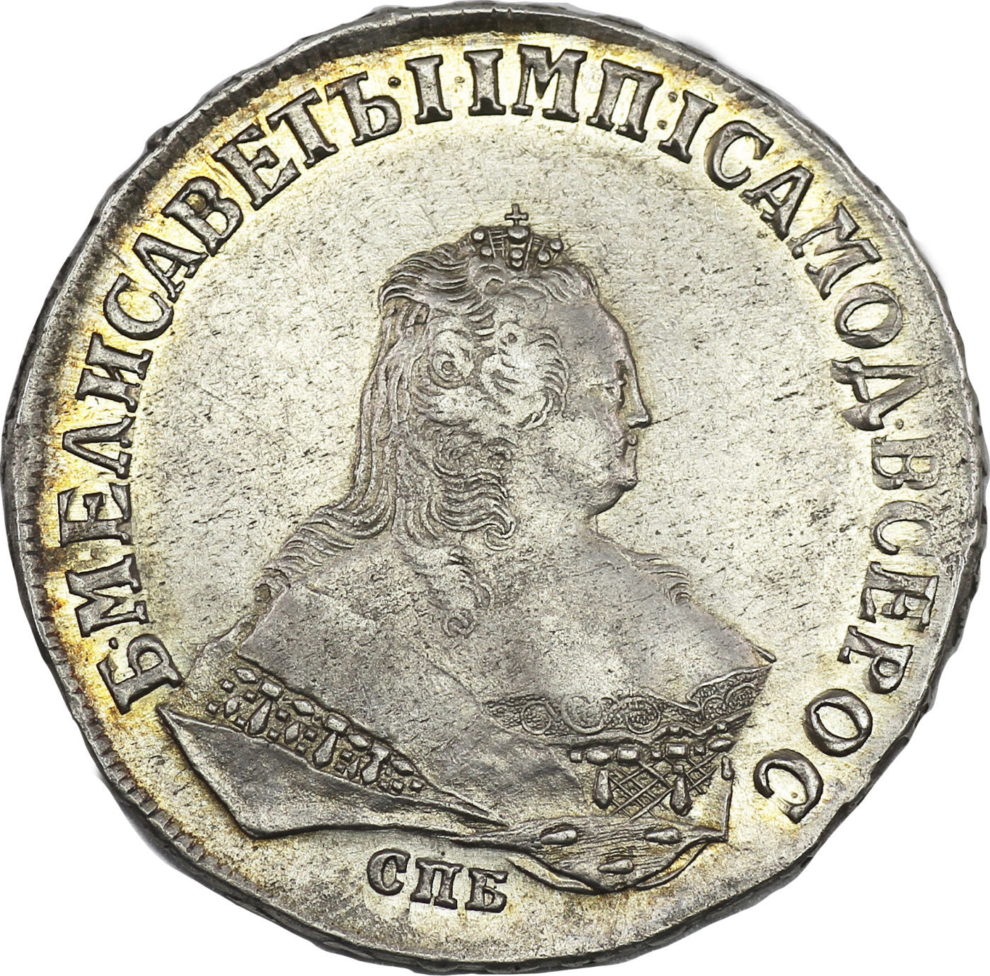 1 рубль 1749 года