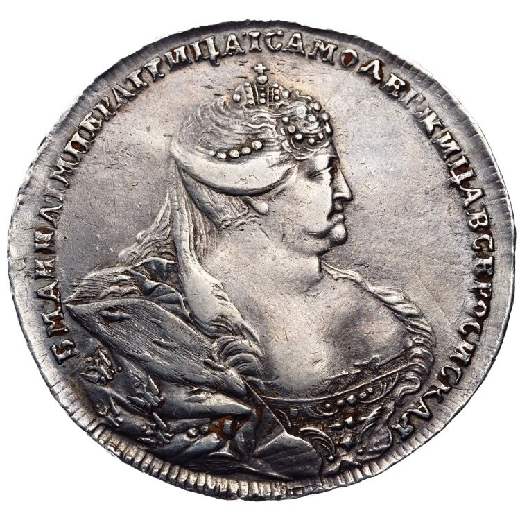 1 рубль 1737 года