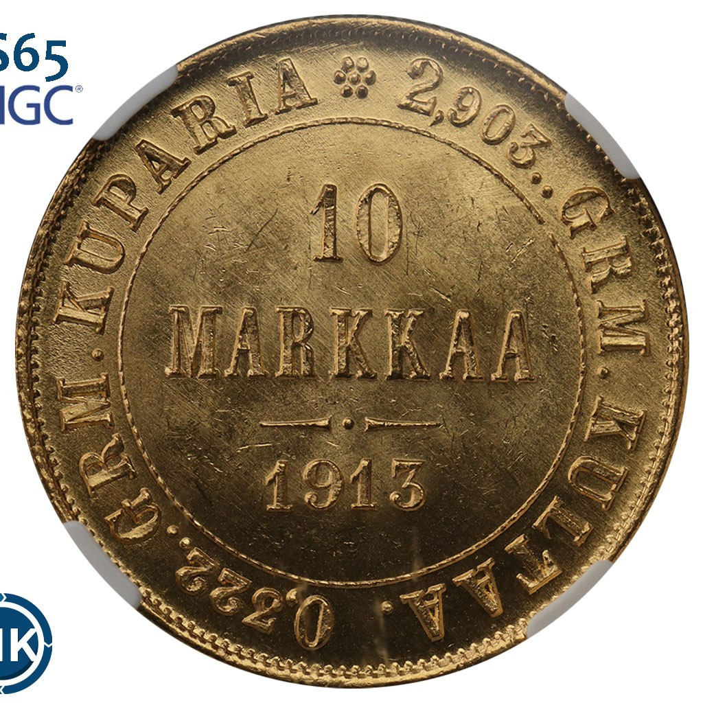 10 марок 1913 года S Для Финляндии
