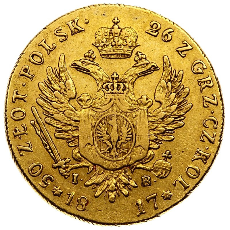 50 злотых 1817 года IВ Для Польши