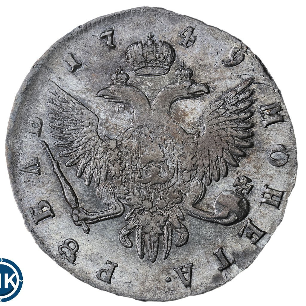 1 рубль 1749 года