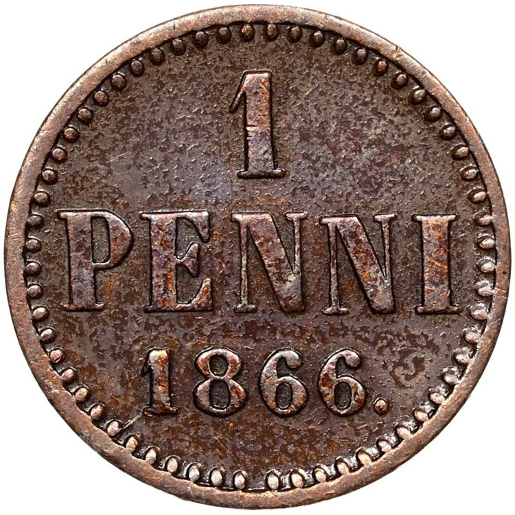 1 пенни 1866 года Для Финляндии