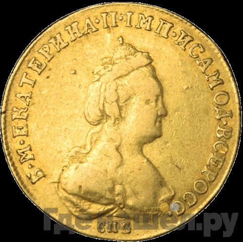 5 рублей 1783 года