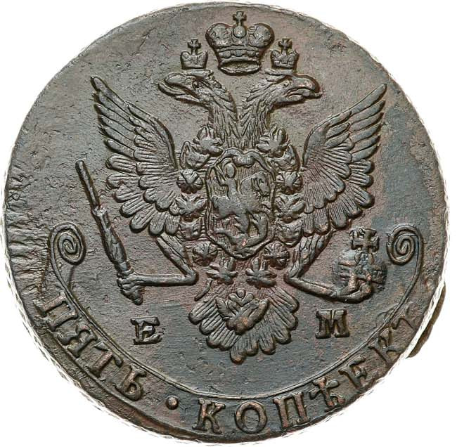 5 копеек 1779 года