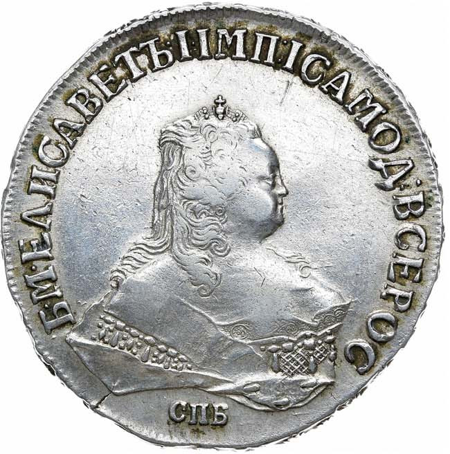 1 рубль 1749 года