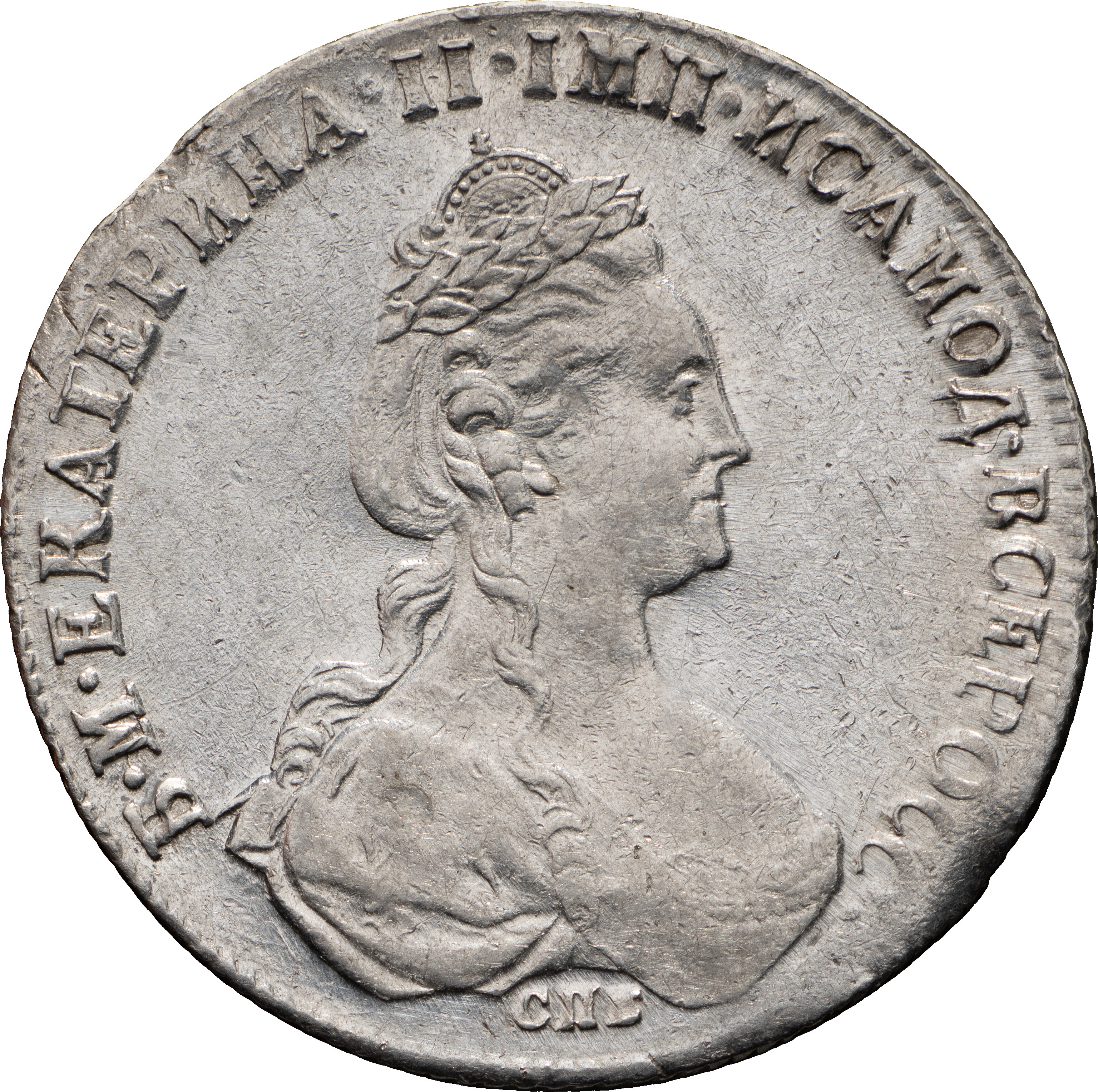 1 рубль 1780 года