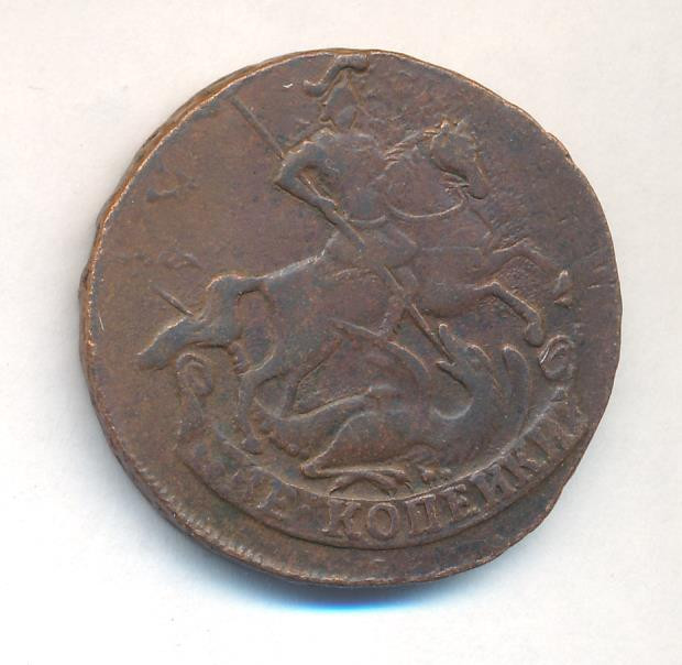 2 копейки 1758 года