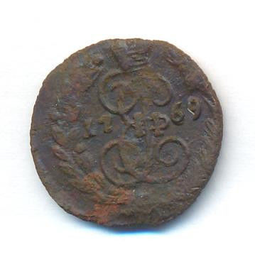 Полушка 1769 года