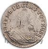 6 грошей 1760 года Для Пруссии