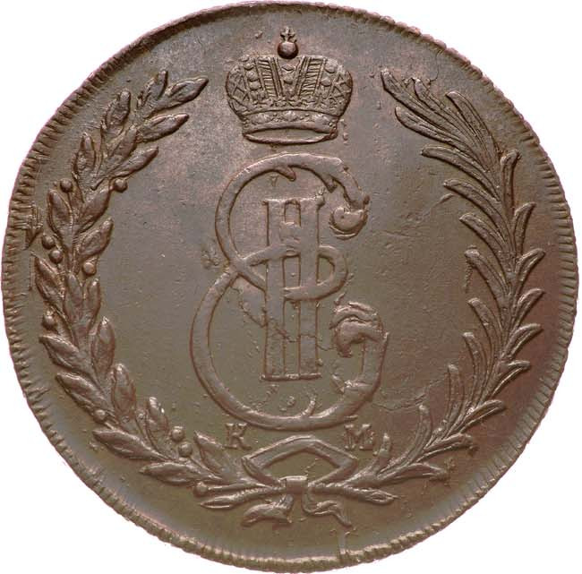 5 копеек 1774 года