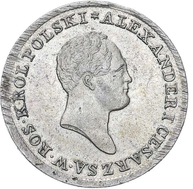 1 злотый 1822 года IВ Для Польши