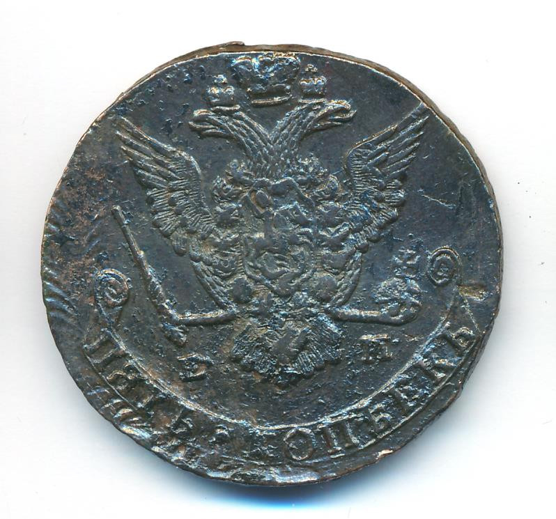 5 копеек 1777 года