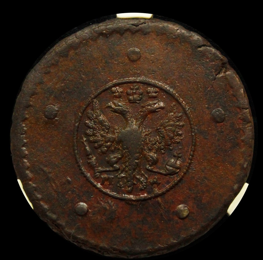 5 копеек 1730 года