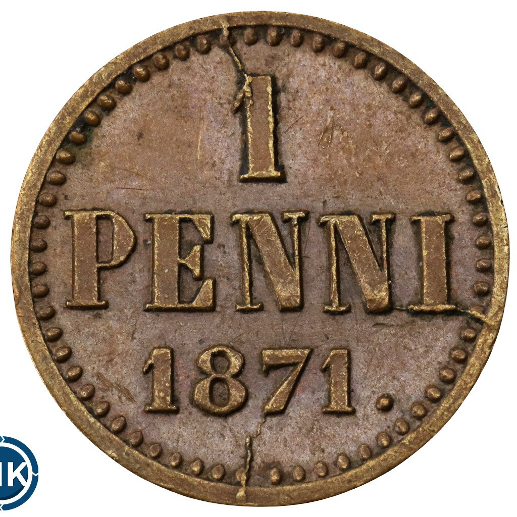 1 пенни 1871 года Для Финляндии
