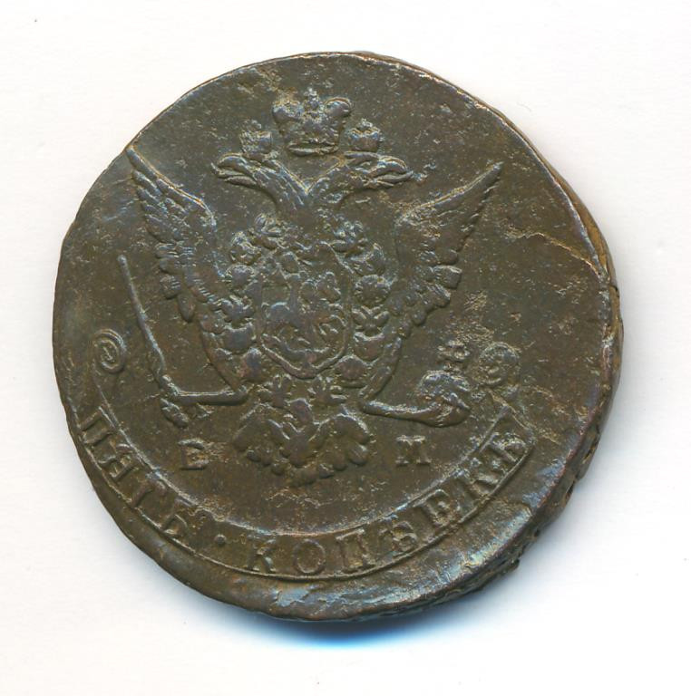 5 копеек 1771 года
