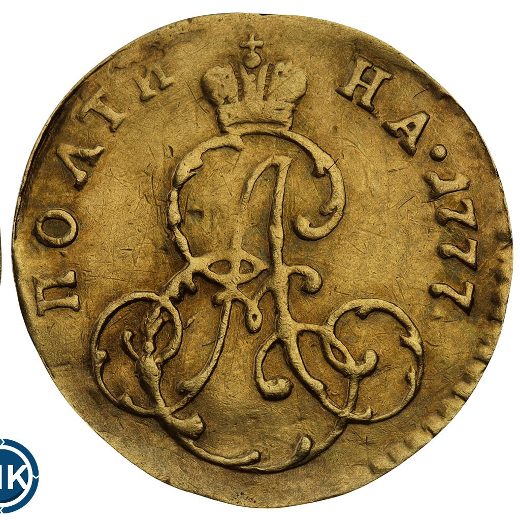 Полтина 1777 года