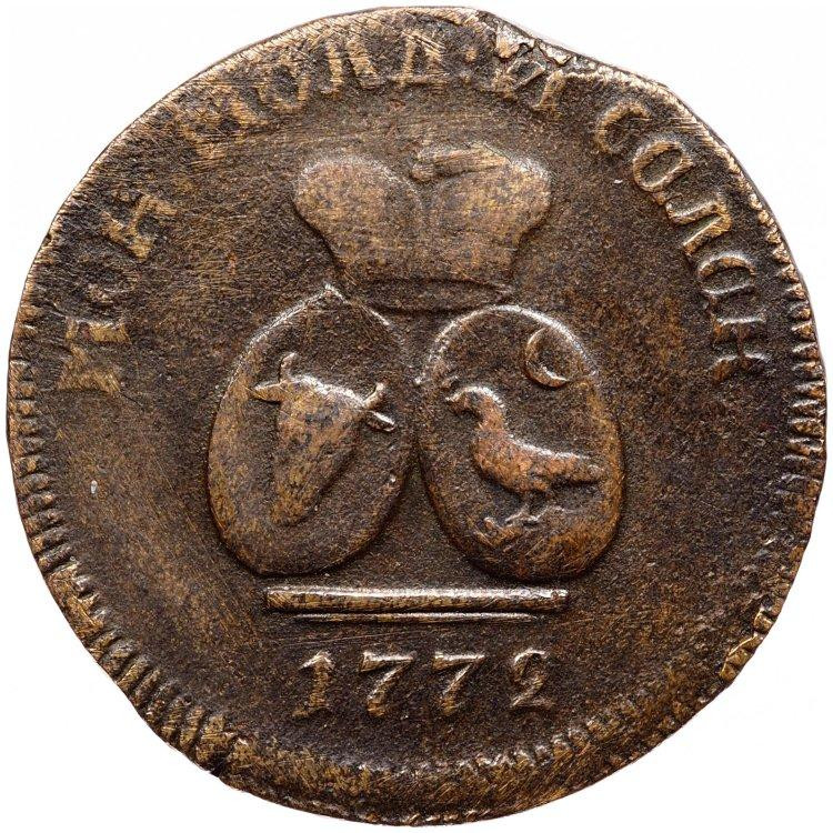 Пара - 3 денги 1772 года