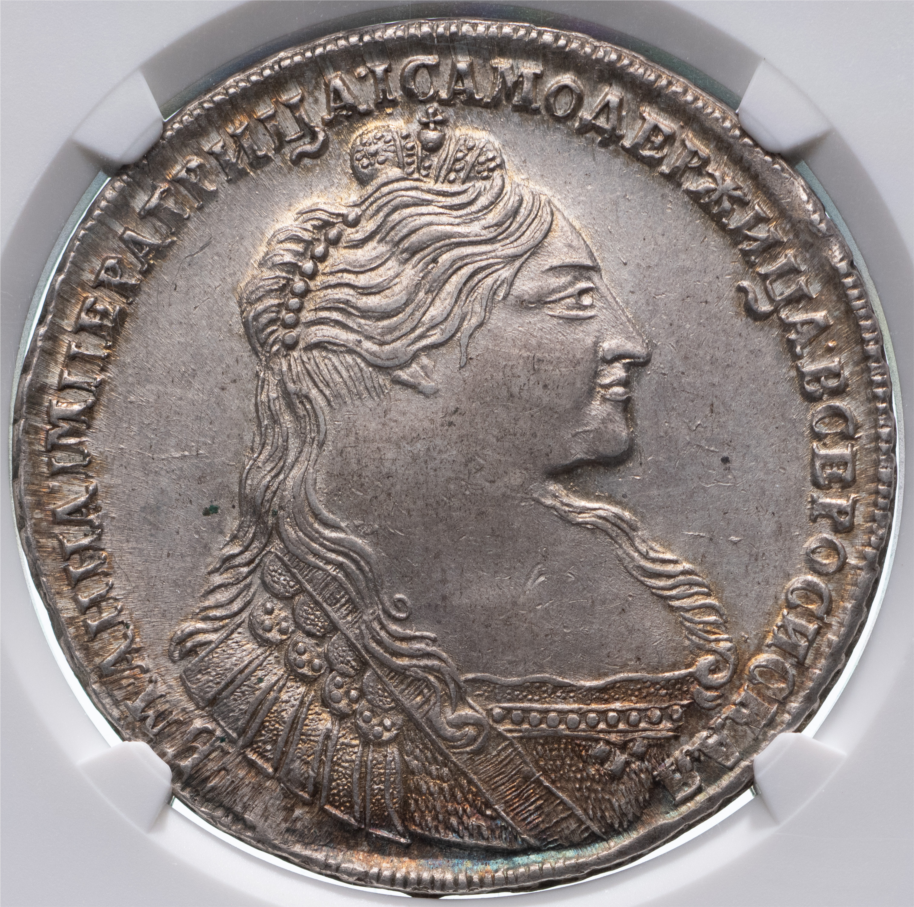 1 рубль 1736 года