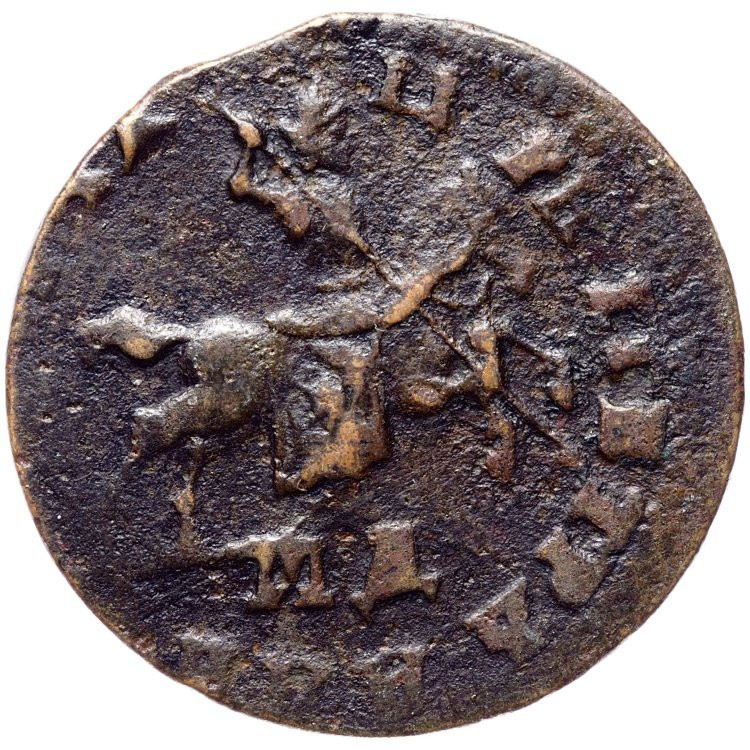 1 копейка 1710 года